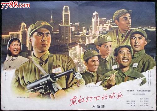 办物业管理师证