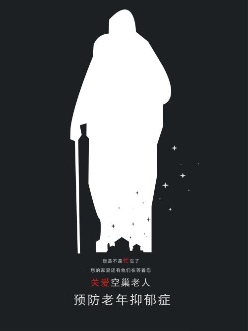 办理假波因特大学文凭毕业证