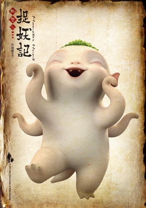 北京高中毕业证书样子